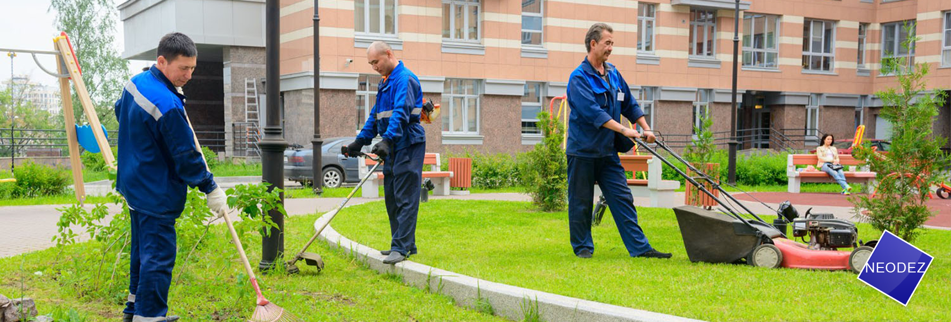 Уборка улиц и территорий Уборка улиц и территорий